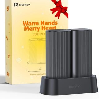 RORRY Hand Warmers - Item 941