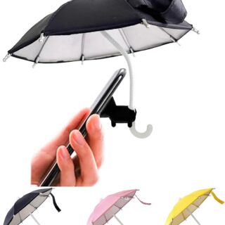 Phone Umbrella - Item 1831